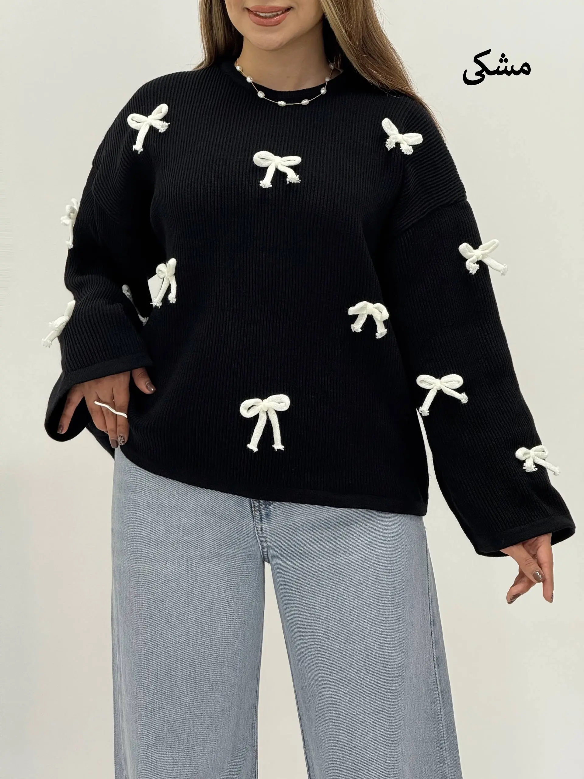 3839-بافت پینترستی پاپیون